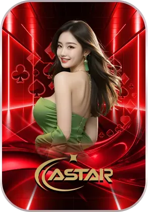 ufaaba astar