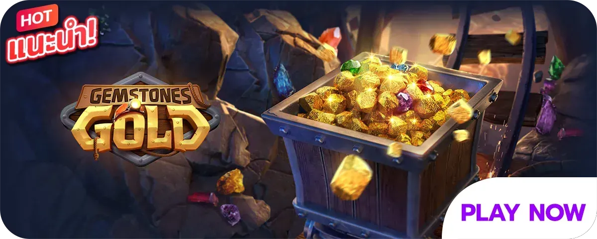 ufaaba gemstonesgold
